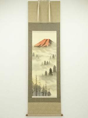 秀峰筆　開運赤富士　肉筆絹本掛軸（共箱）